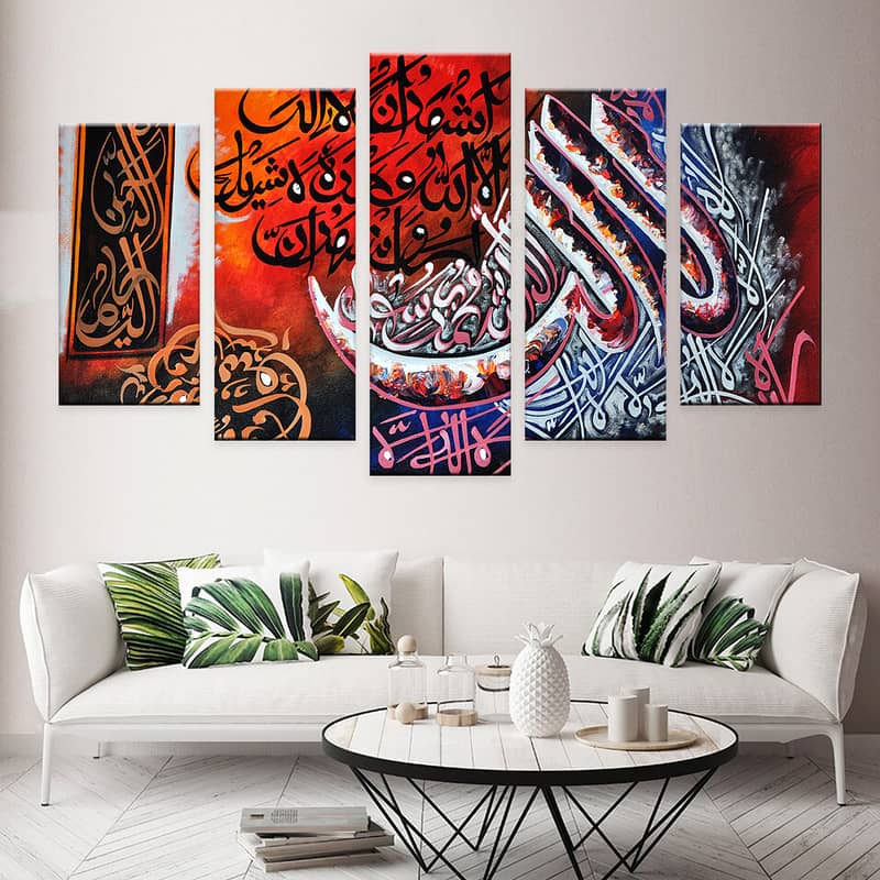 Custom Wooden Wall frames Islamic Caligraphy and family photos 5