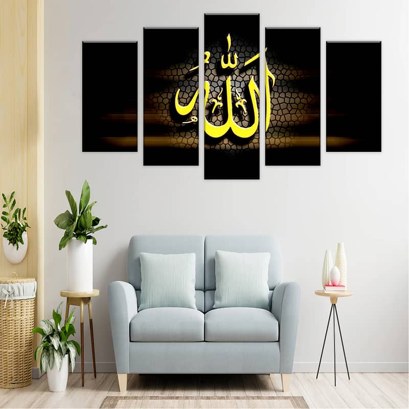 Custom Wooden Wall frames Islamic Caligraphy and family photos 7