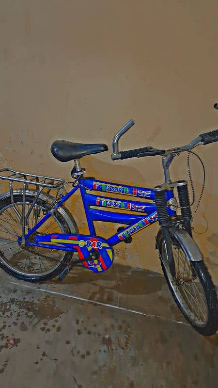 bicycle 1