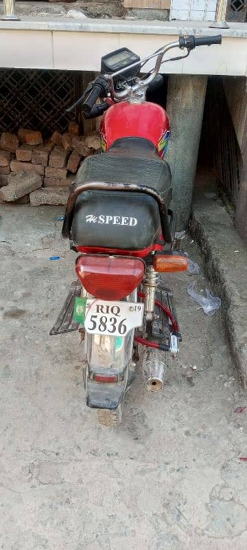 Hi speed 19 model rwp no 1