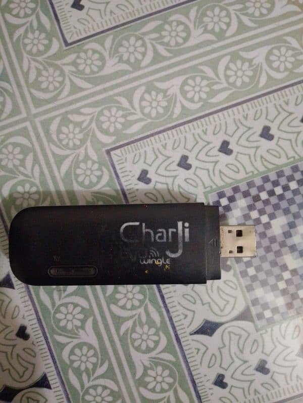 Ptcl Evo 0