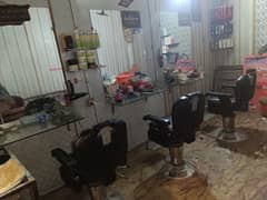 salon