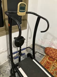 Treadmill running machine