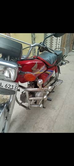 Honda CD 70 bike for sale