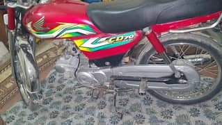 Honda cd70