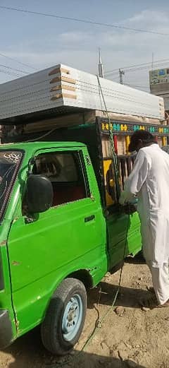 Suzuki Carry 2015