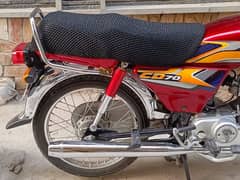 union star Honda 70 shap