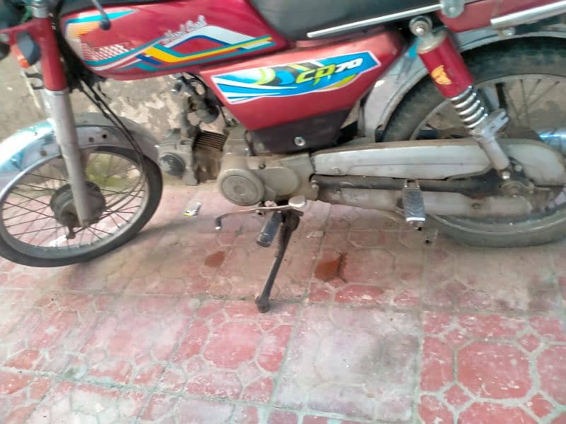 power 70cc 2