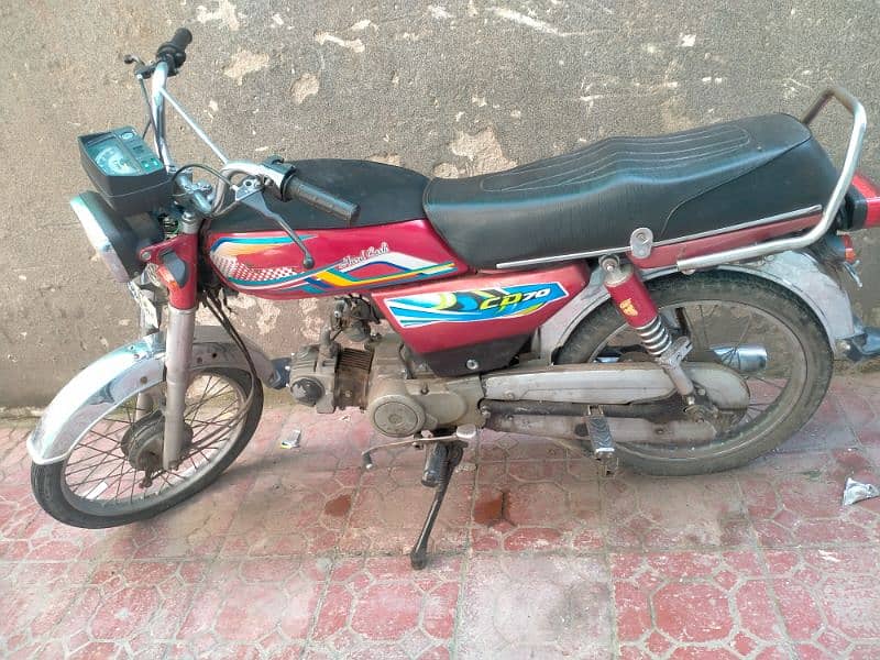 power 70cc 5