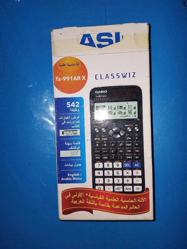 Casio Scientific Calculator 0