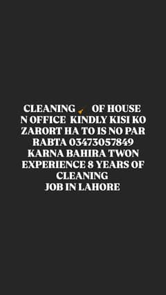 cleaning for house of office