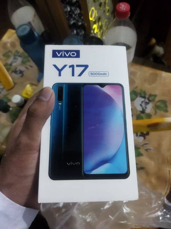 vivo y17 lush condition 0