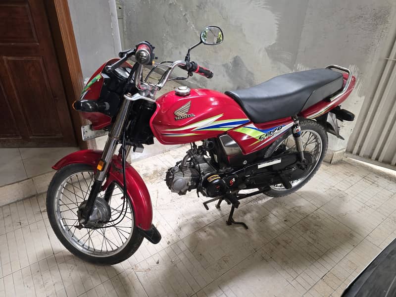 Honda CD 70 Dream 0