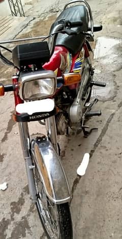 Honda CD 70