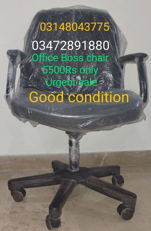 Office Boss chair in good condition, Nazimabad no 1 0