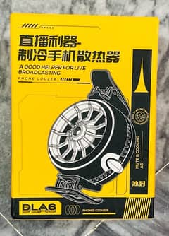 Cooling Fan For PUBG