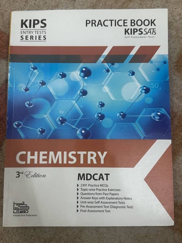 MDCAT books 3