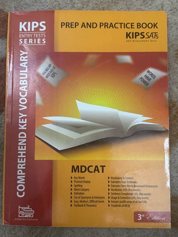 MDCAT books 5