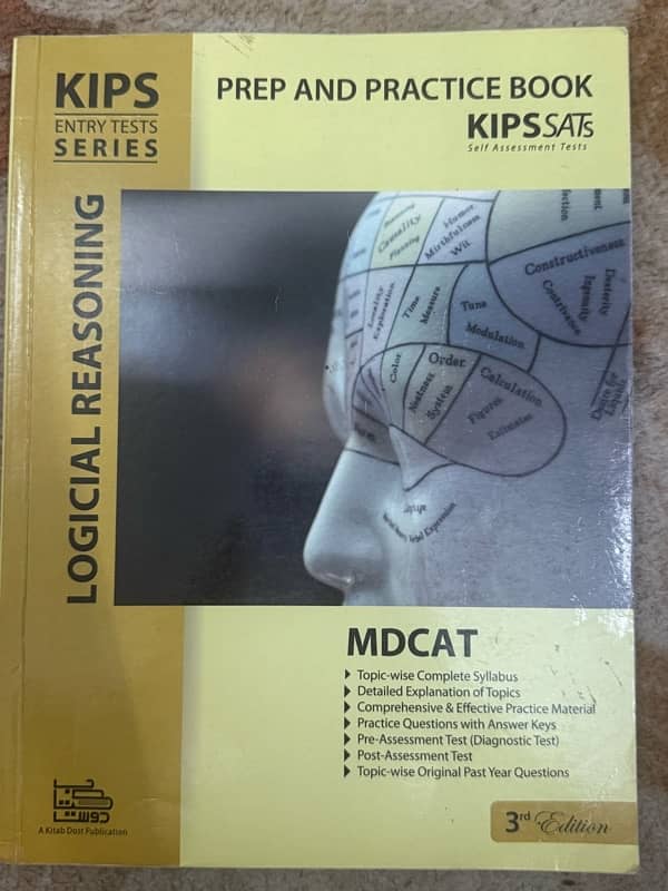 MDCAT books 7