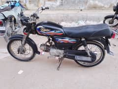 Yamaha(dhhm)70cc