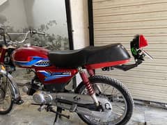 we’re selling hero bike