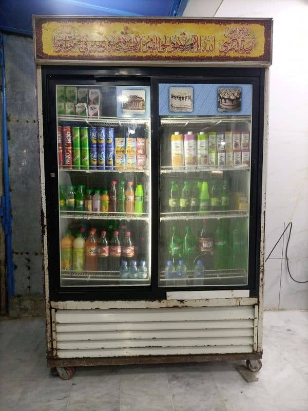 Made in Thailand - Used Refrigerated Display Unit for Sale 0