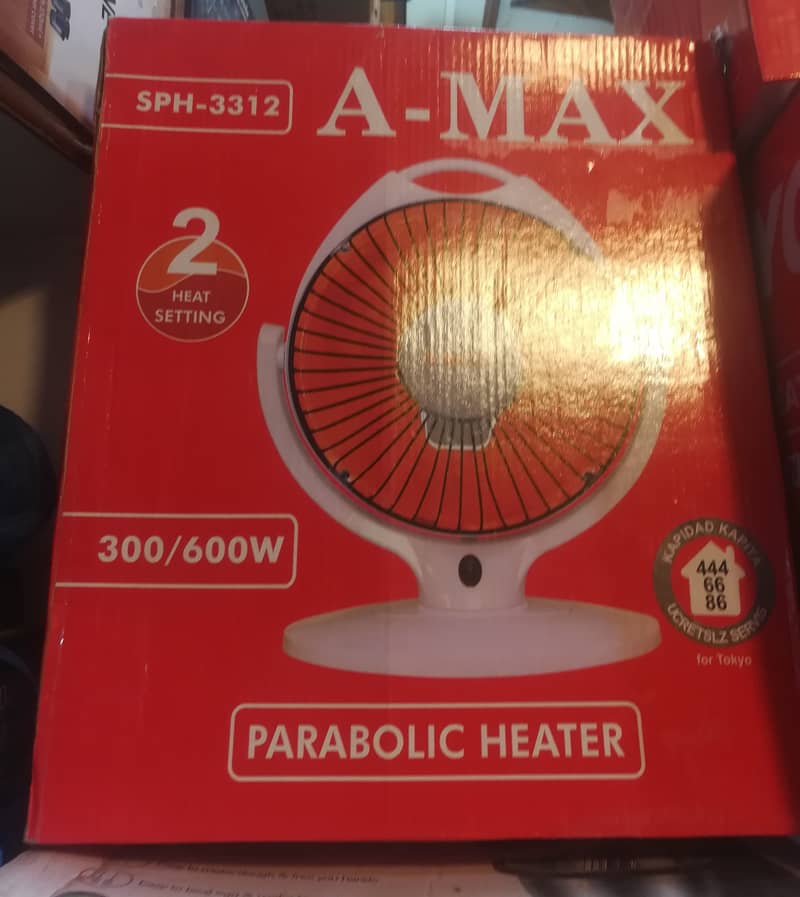 A MAX Sun Halogen Electric Dish Heater - 300/600 Watt 2