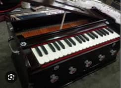 Harmonium