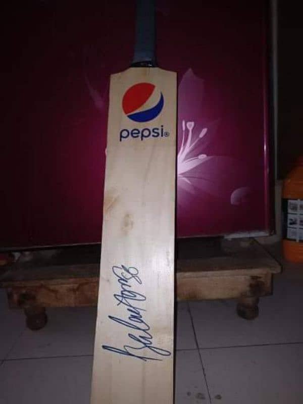 Official Signed Bat (Babar Azam) by Pepsi 1