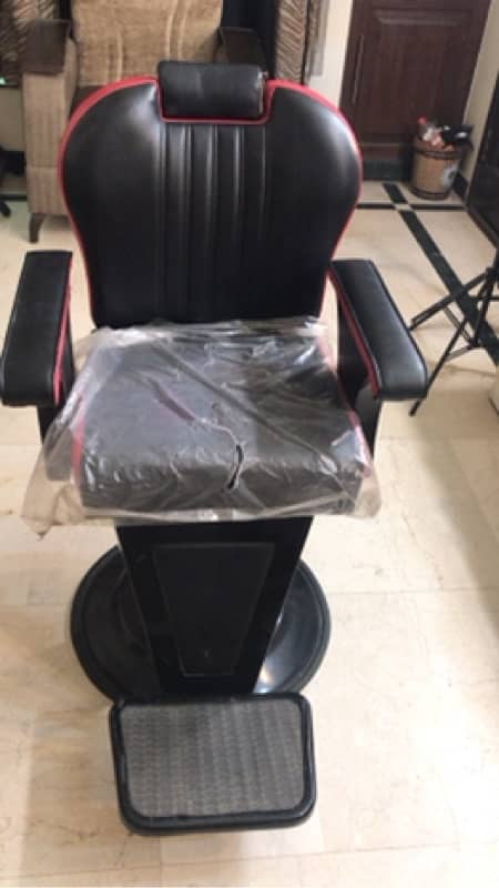 salon chair 1