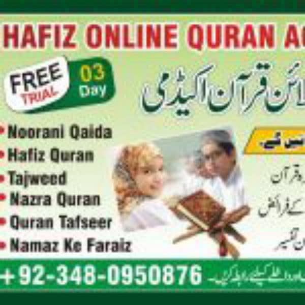 I am Quran teacher 0