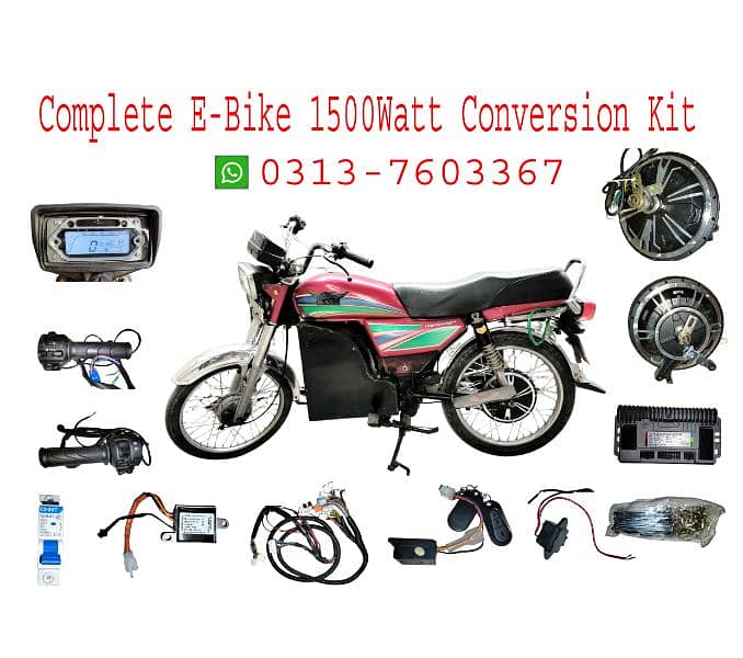 E Bike/Electric Bike Kit Complete 1500watt (Latest Model) 0