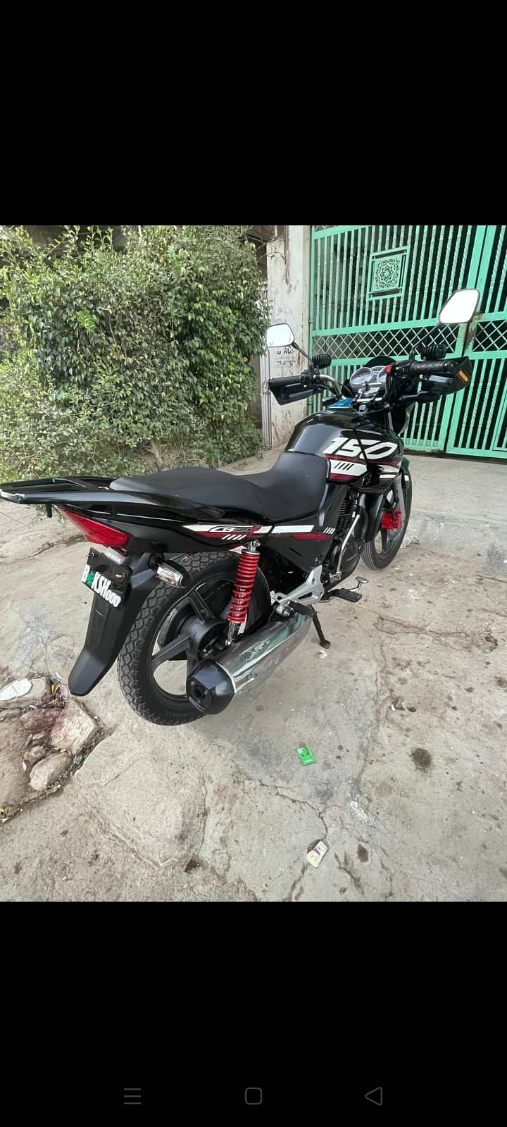 Honda CB 150F 2023 2