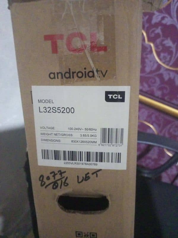 TCL android tv 2