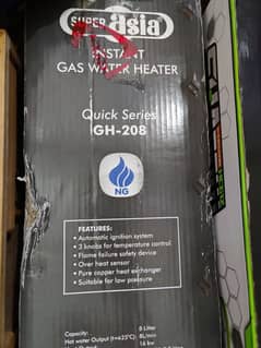 Super Asia instant gas water heater