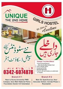 comfortable girls hostels in Gulraiz & pwd rawalpindi