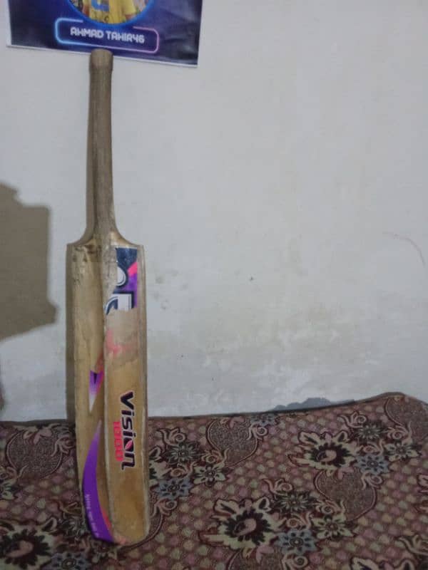 cricket bat ball 0