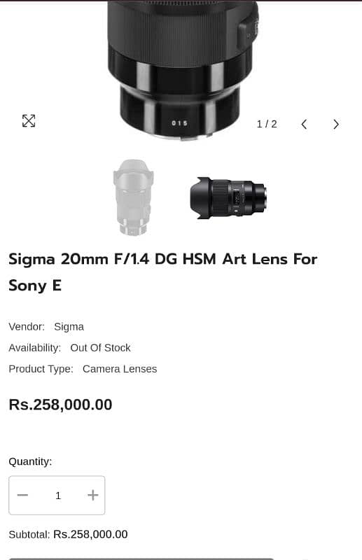 Sigma 20mm f/1.4 DG DN (Box Packed) New Sony E-Mount 10