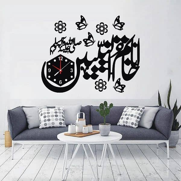 beautiful calligraphy wooden wall clock 0