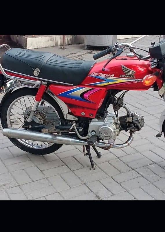 honda 70cc 1