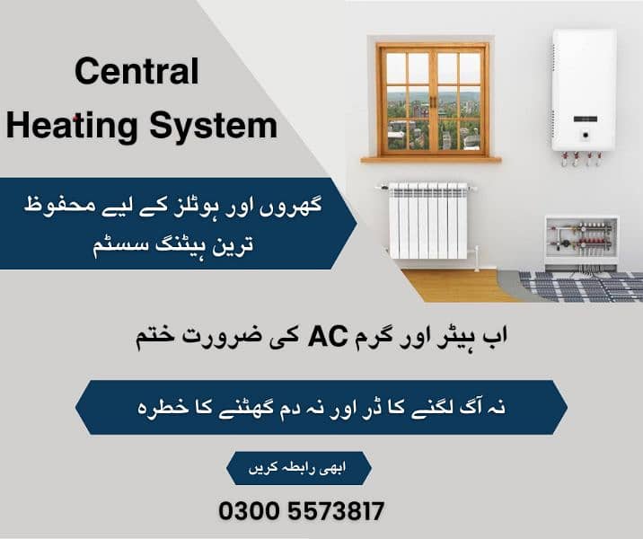 central heating system boiler 0