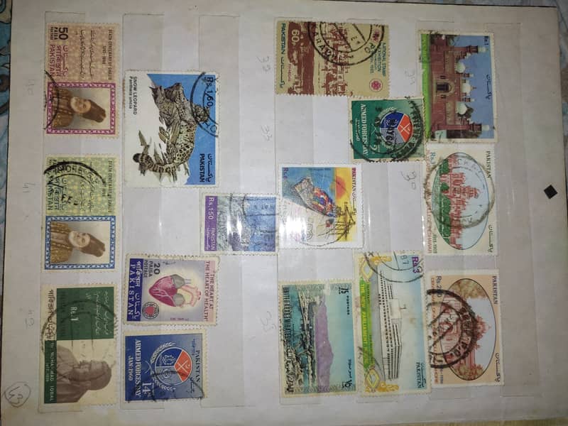 Old Pakistani Stamps 2