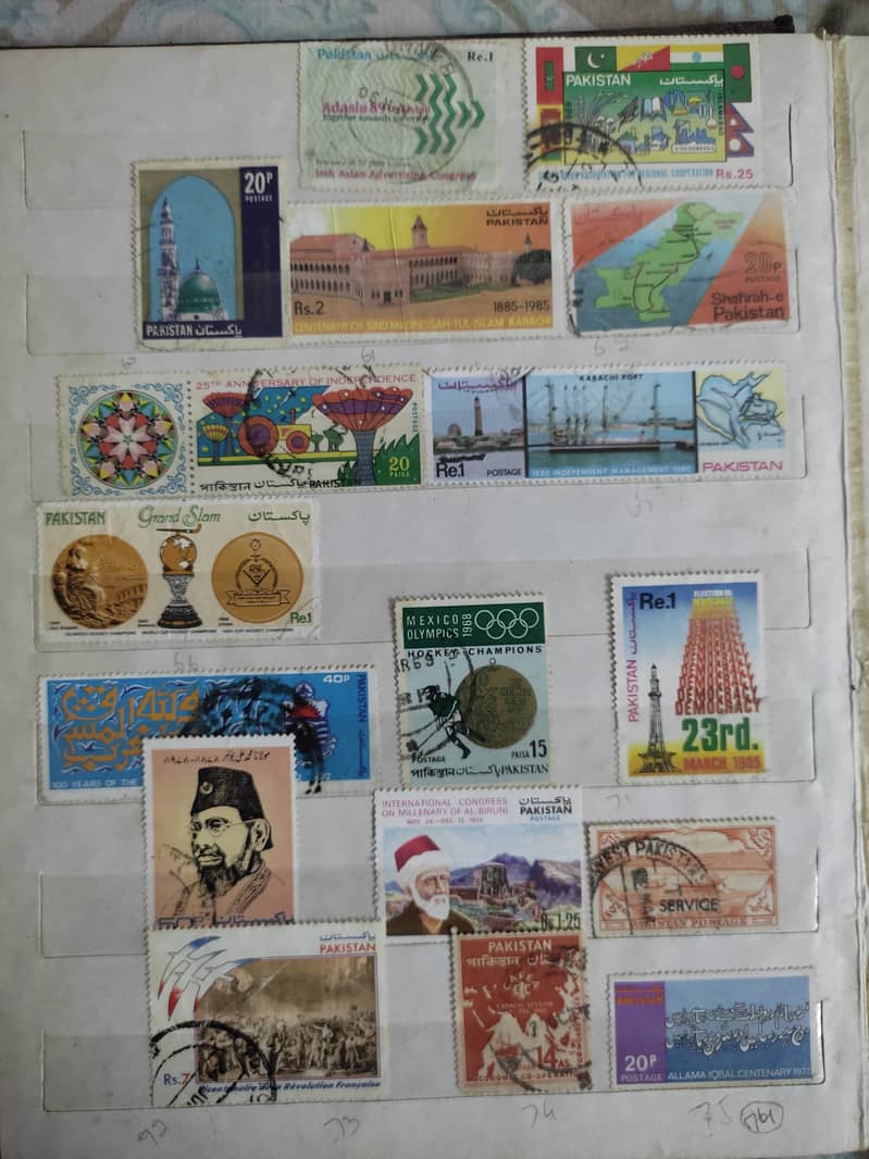 Old Pakistani Stamps 4