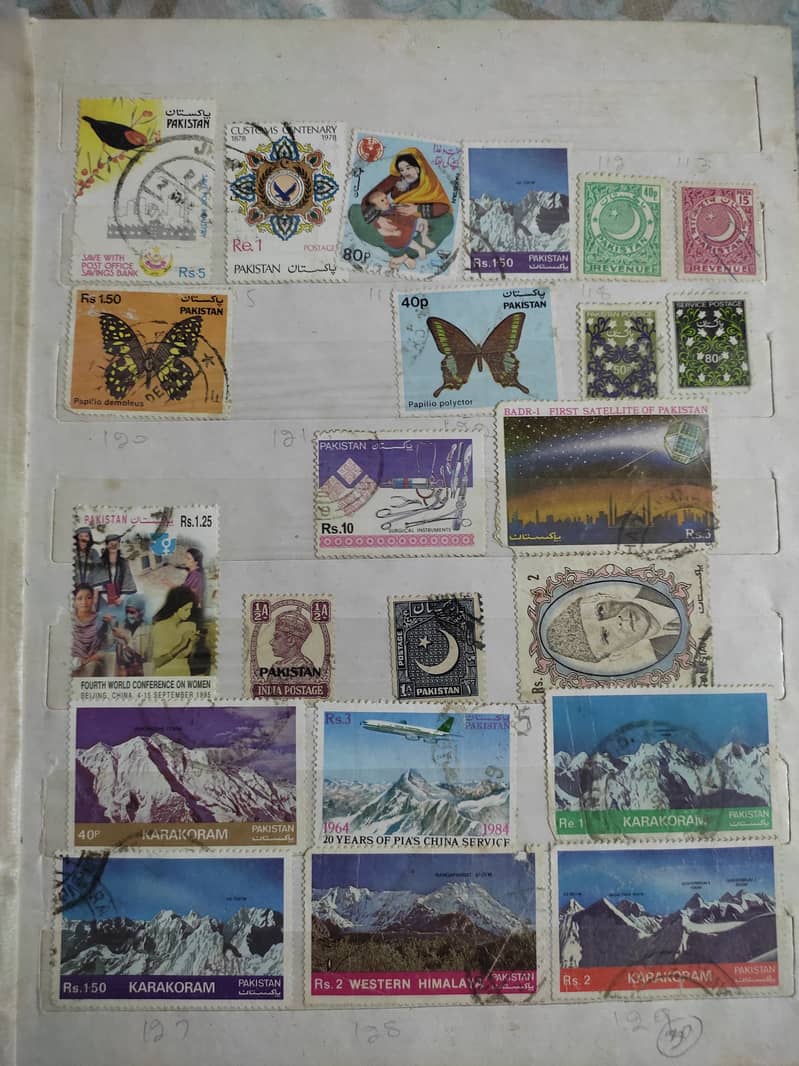 Old Pakistani Stamps 6