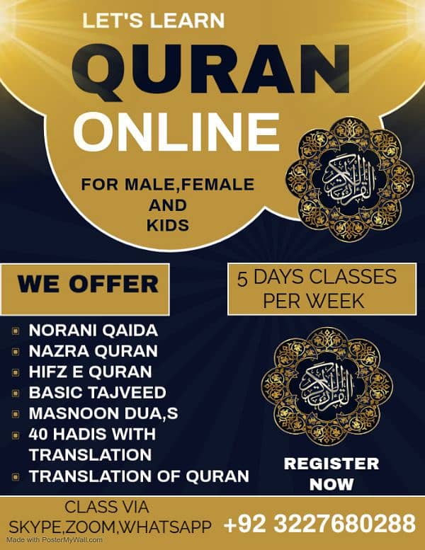 Ahsanul Quran Online Academy 0