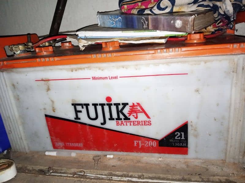 Fujika Fj200 battery 0