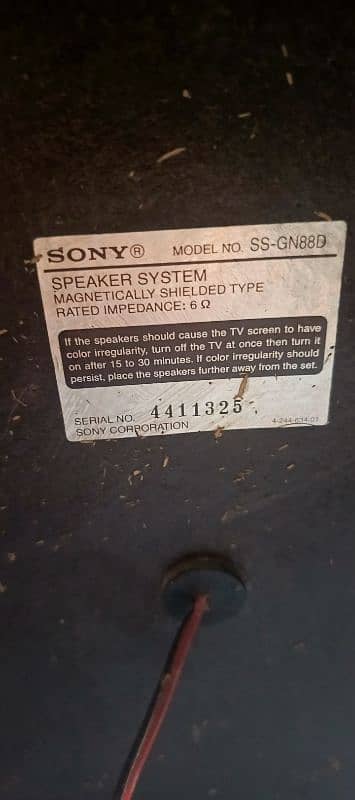 sony subwoofer 8inch 1