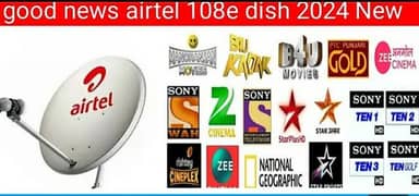 dish antenna TV sell sitting service iptv available 03483799380