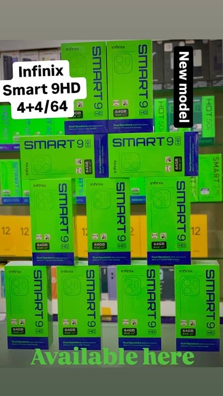 SMART 9HD 0