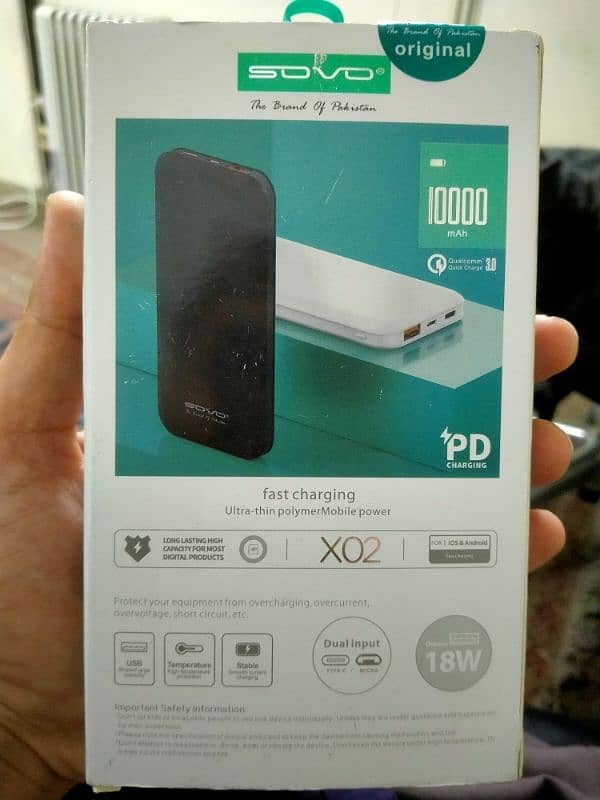 SOVO power bank 1